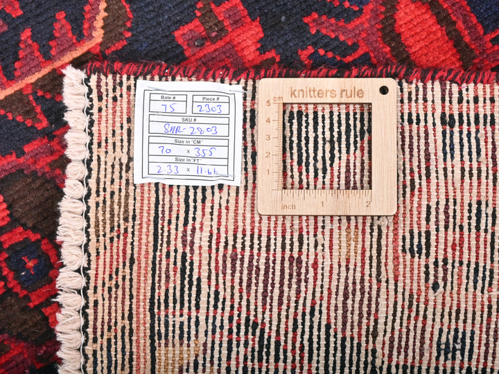 2' 3" x 8' 2"