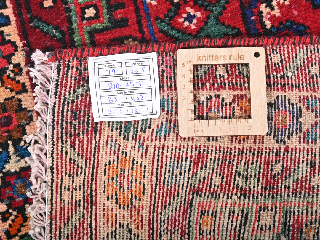 2' 9" x 13' 2"
