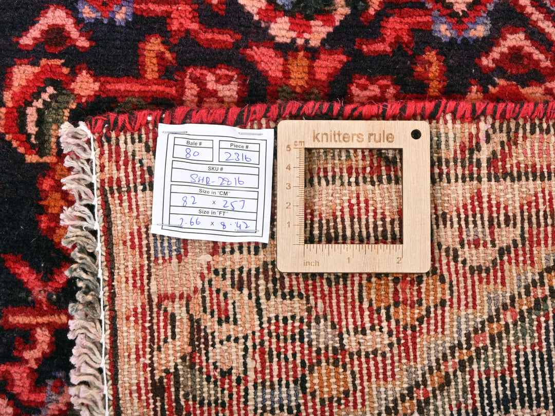 2' 8" x 8' 5"