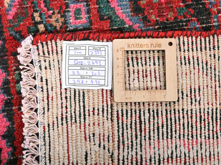2' 11" x 9' 11"