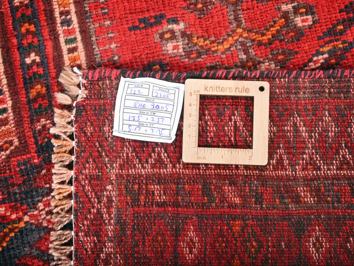 5' 1" x 7' 9"