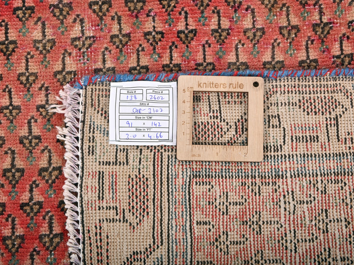 2' 12" x 4' 8"
