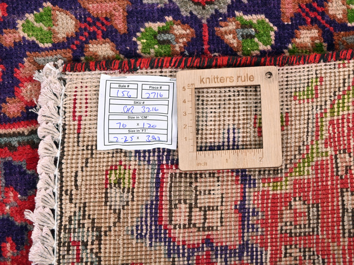 2' 4" x 3' 11"
