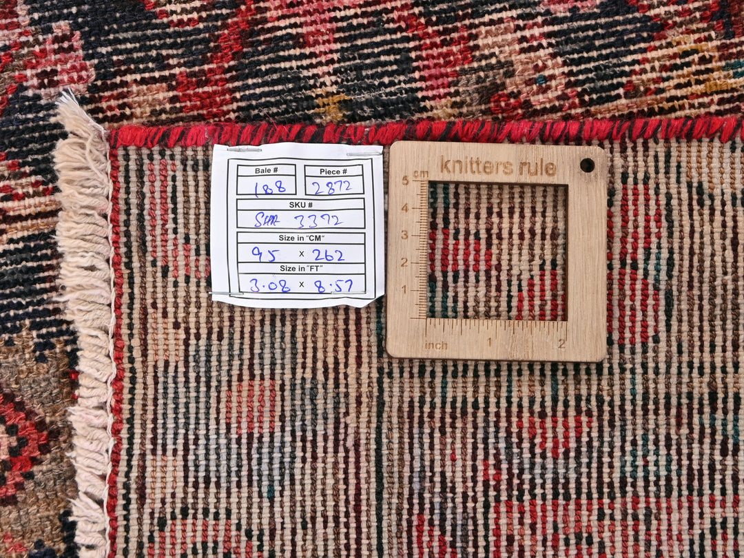 3' 1" x 8' 7"