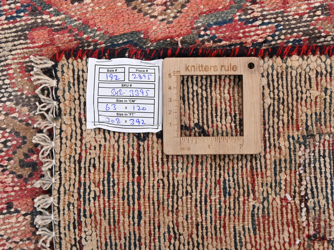 2' 1" x 3' 11"