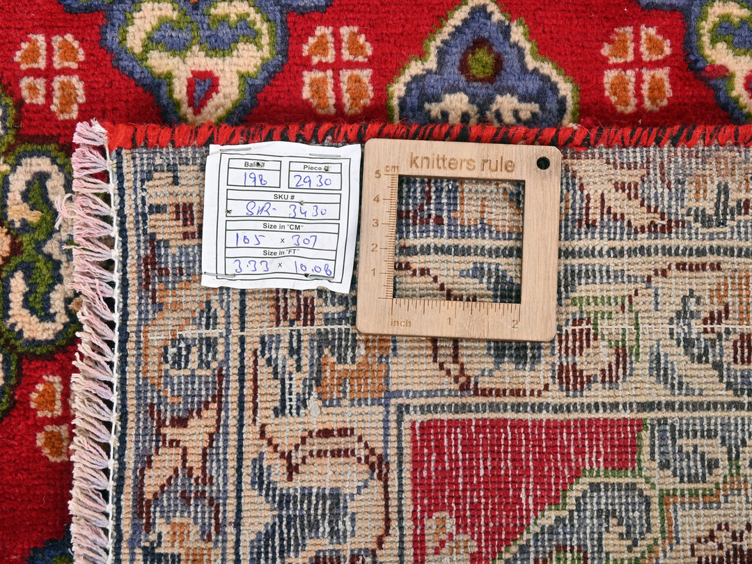 3' 5" x 10' 1"
