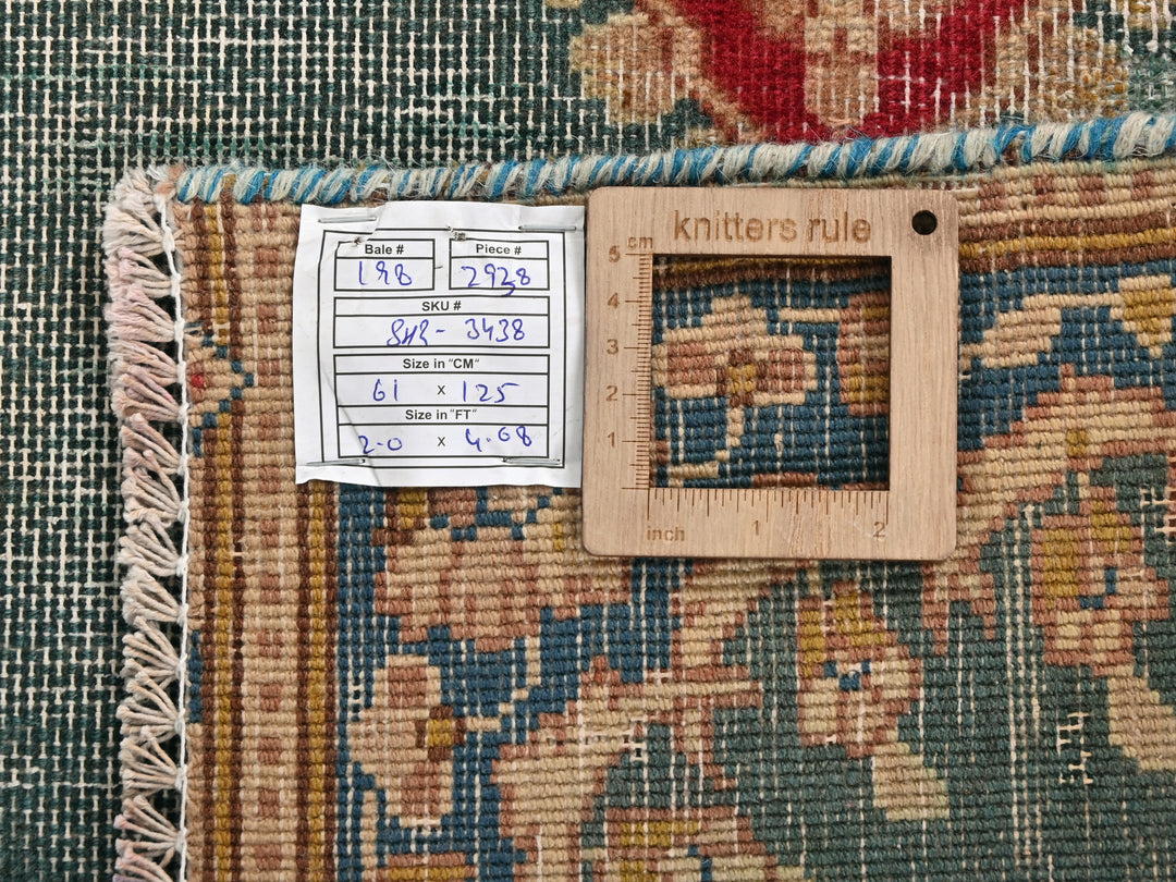 2' 0" x 4' 1"