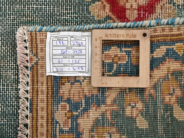 2' 0" x 4' 1"