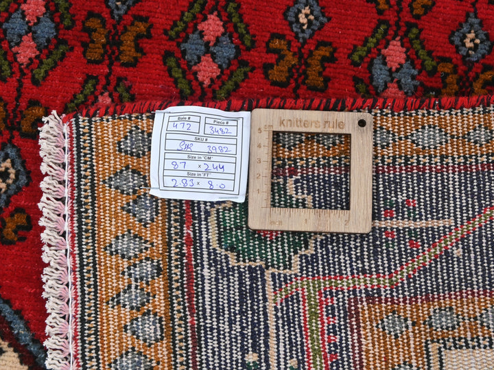 2' 10" x 8' 0"