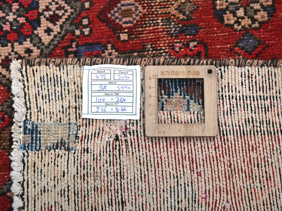 3' 3" x 8' 8"
