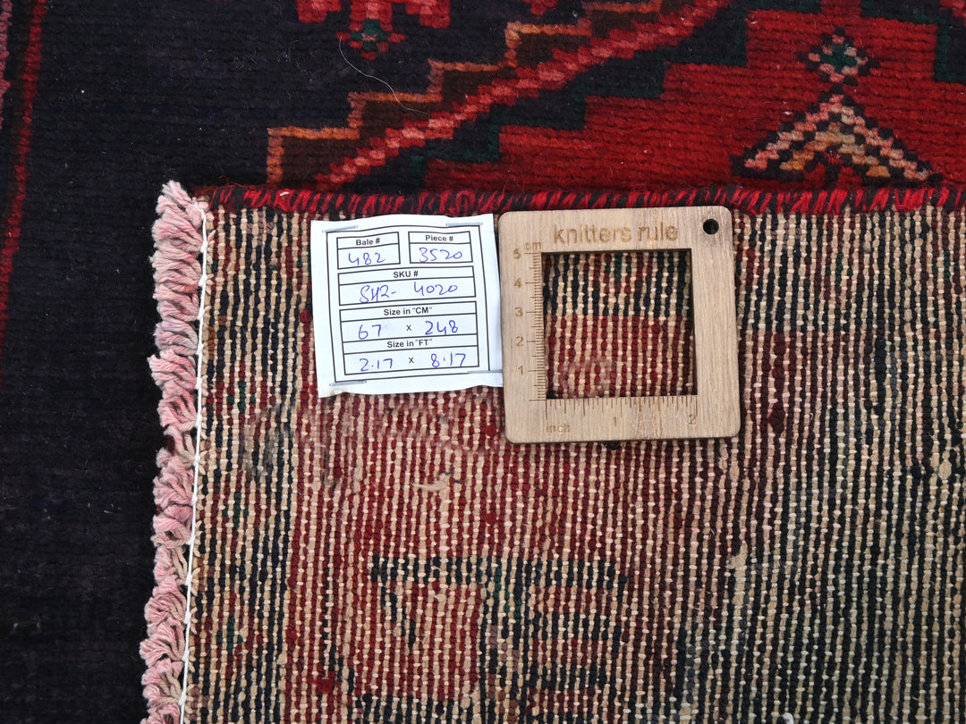 2' 2" x 8' 2"