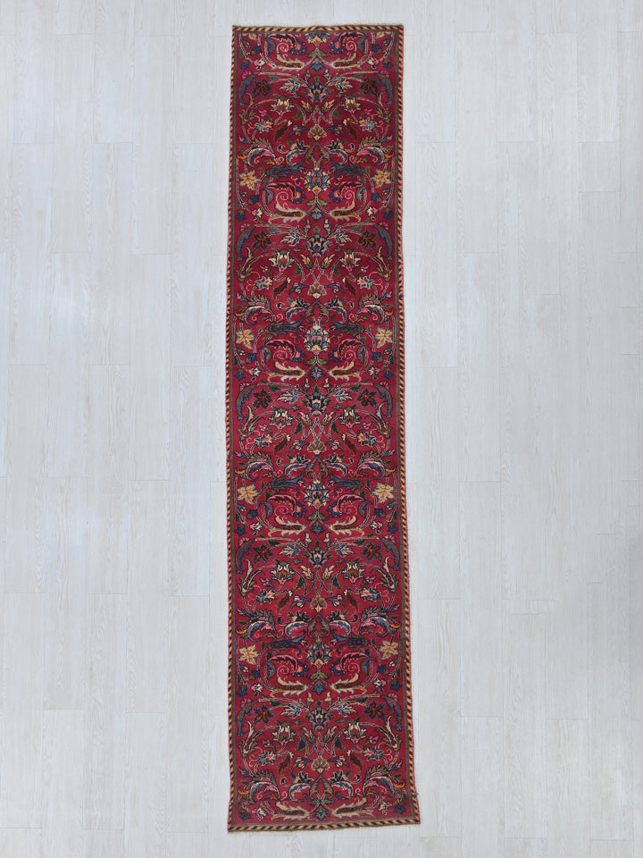 2' 1" x 10' 5"