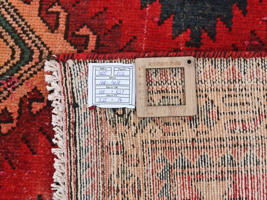 3' 3" x 14' 0"