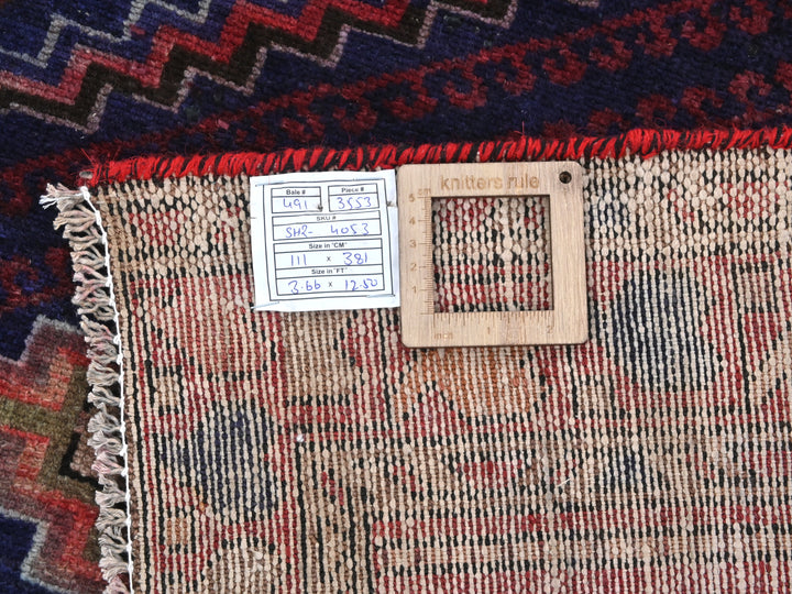 3' 8" x 12' 6"