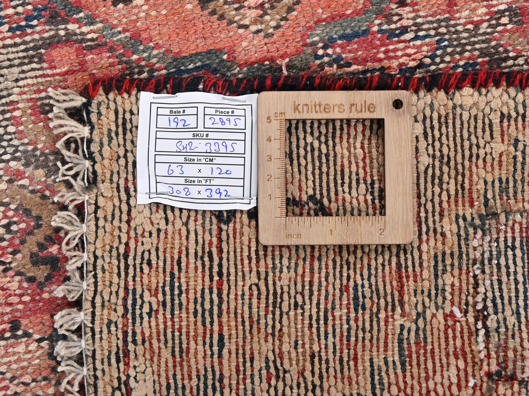 2' 1" x 3' 11"