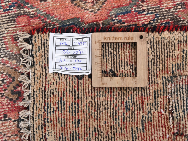 2' 1" x 3' 11"