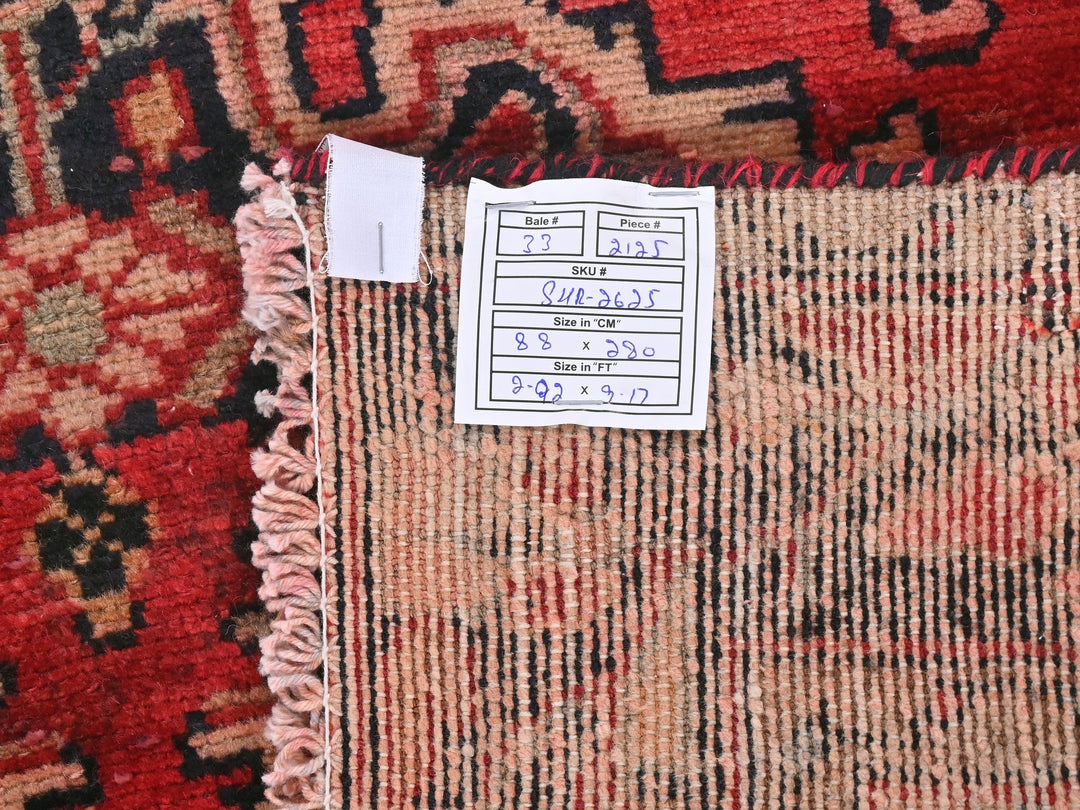 2' 11" x 9' 2"