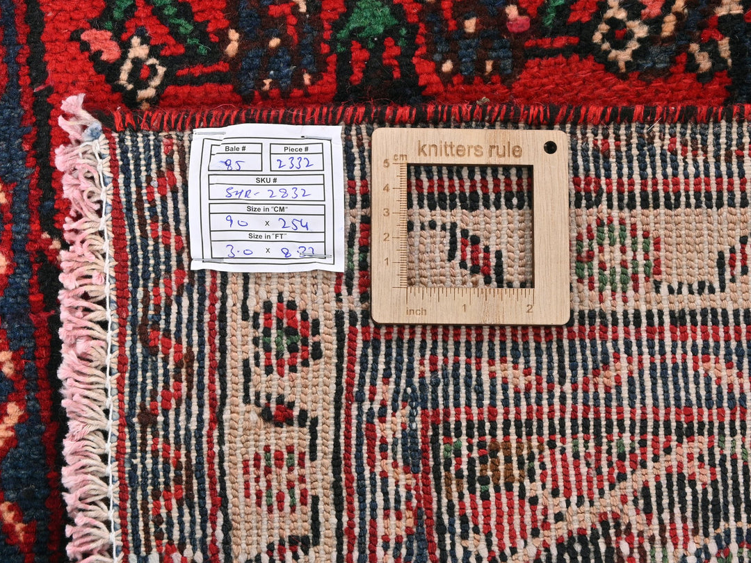 2' 11" x 8' 4"