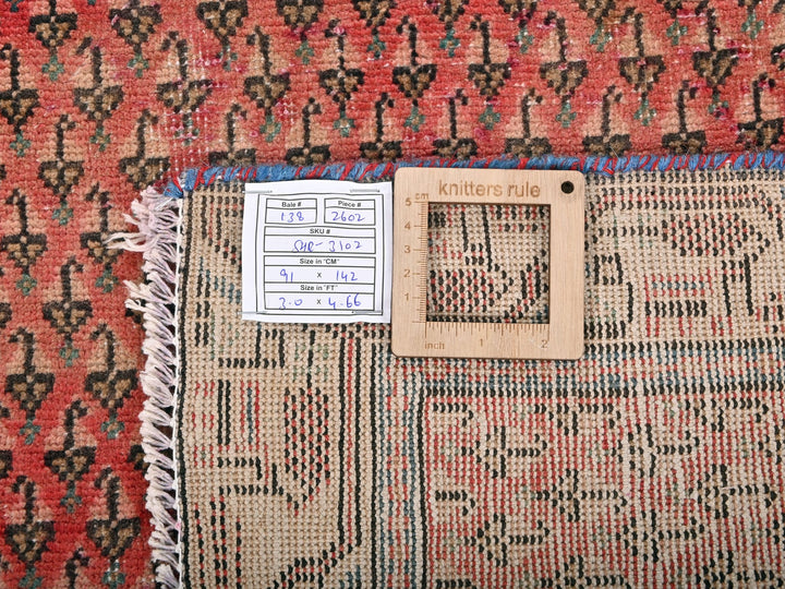 2' 12" x 4' 8"