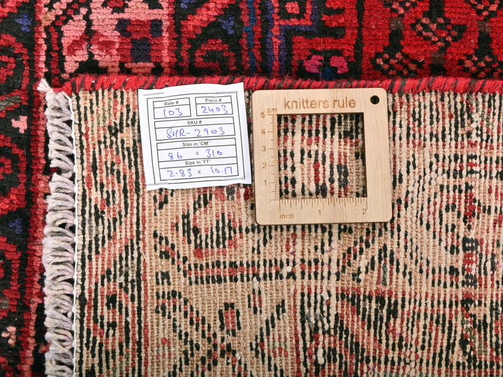 2' 10" x 10' 2"