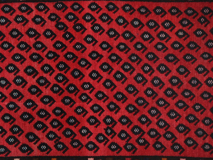 2' 12" x 9' 9"