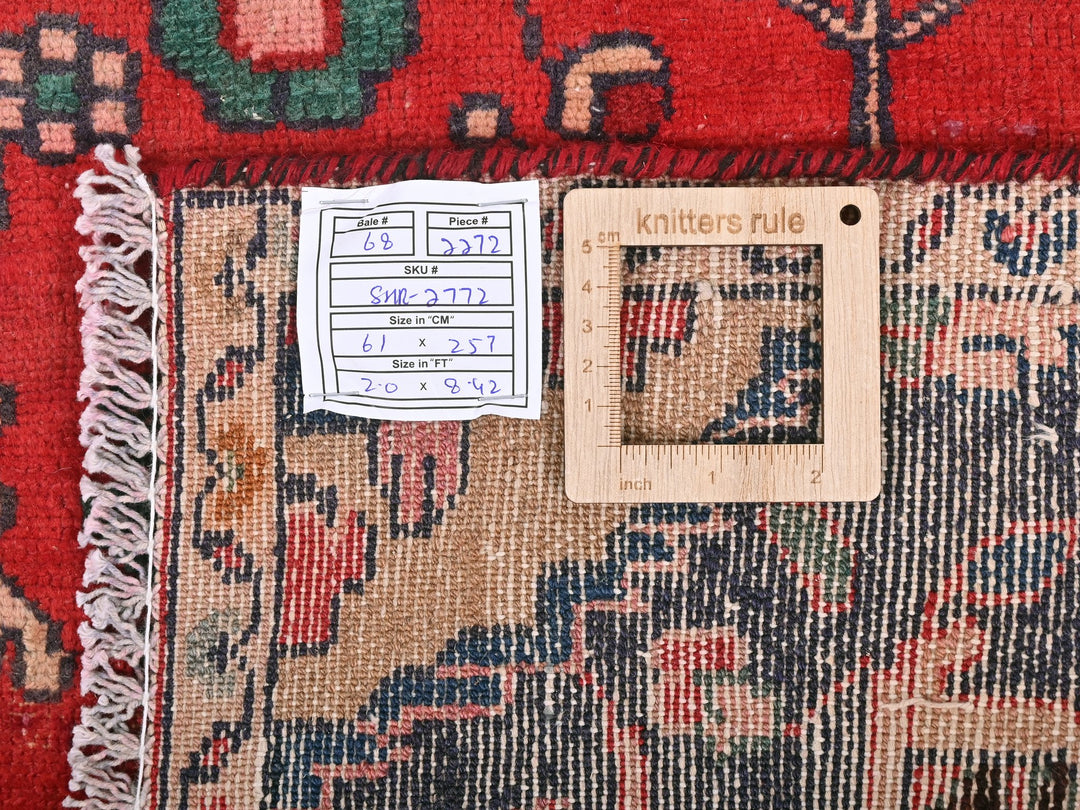 2' 0" x 8' 5"