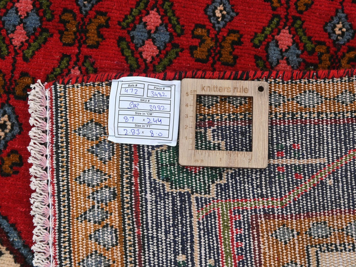 2' 10" x 8' 0"