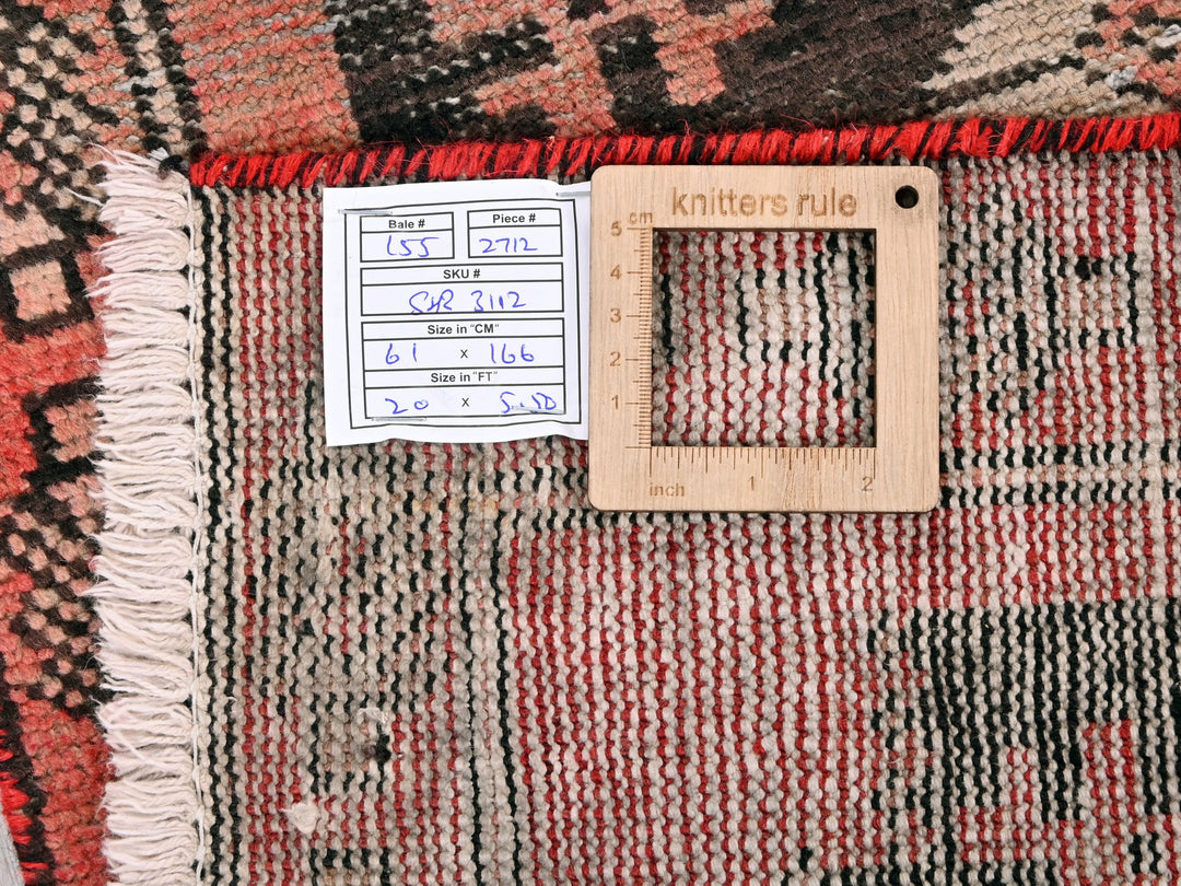 2' 0" x 5' 5"
