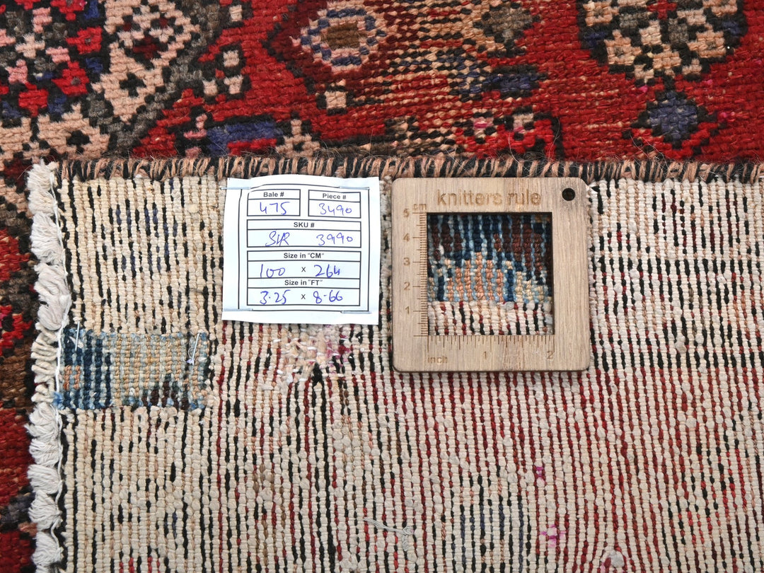 3' 3" x 8' 8"