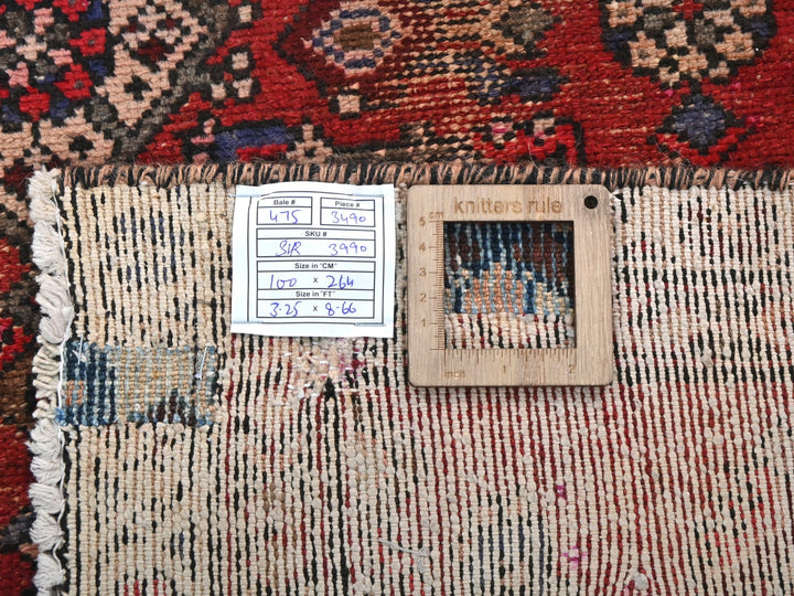 3' 3" x 8' 8"