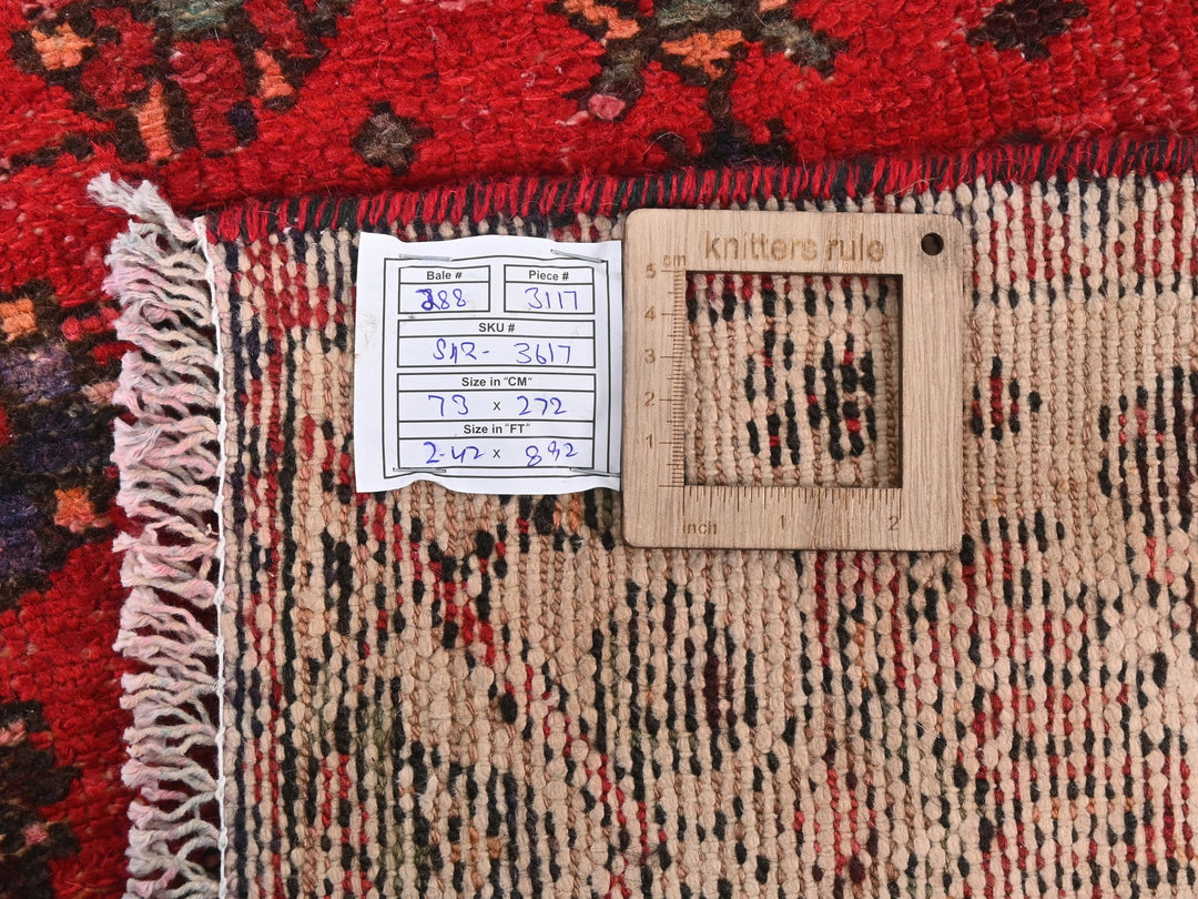 2' 5" x 8' 11"