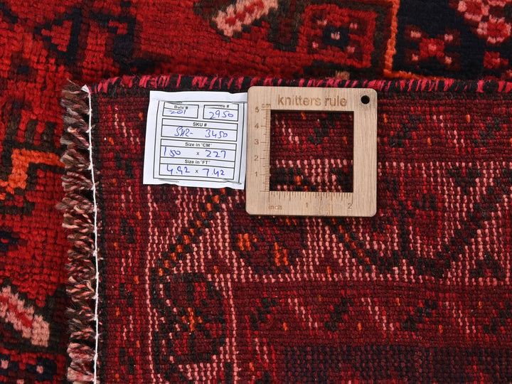 4' 11" x 7' 5"