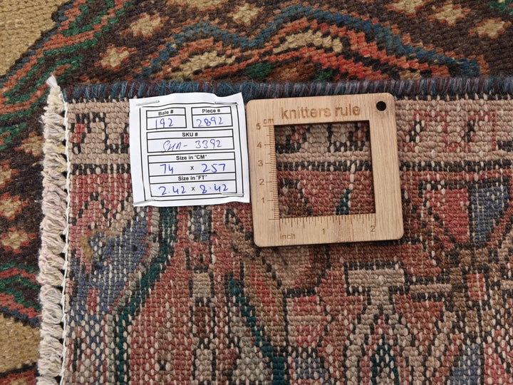2' 5" x 8' 5"