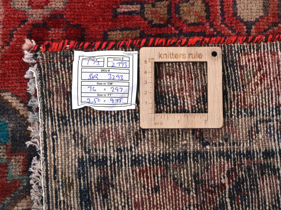 2' 6" x 9' 9"