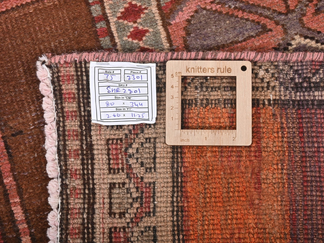2' 7" x 11' 3"