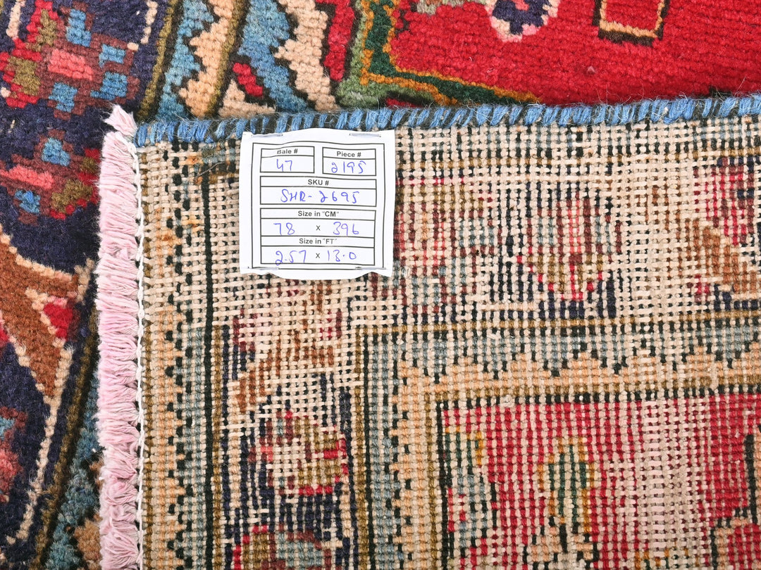 2' 7" x 12' 12"